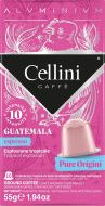 Cellini Guatemala Nespresso kompatibilis espresso kapszula prémium olasz kávé